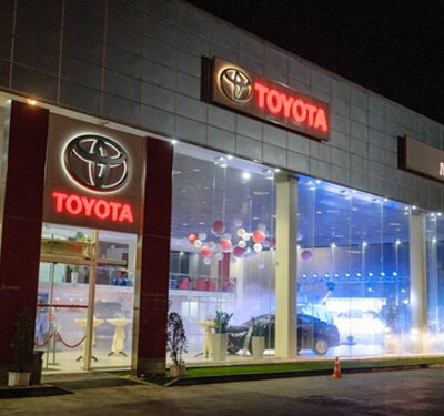Автосалон Toyota Центр Львів “Діамант”