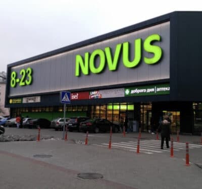 Супермаркет NOVUS | Mercor