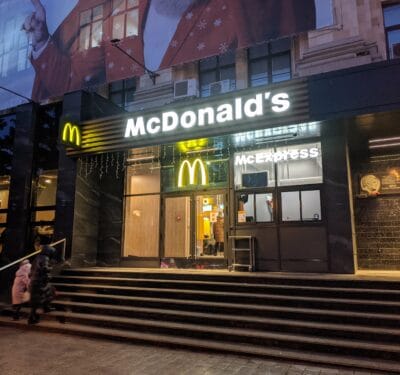 Ресторан McDonald’s | МЕРКОР